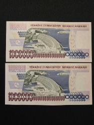 7. EMİSYON 1.000.000, 1 MİLYON LİRA,  L89, ÇİL SERİ TAKİPLİ 2 ADET