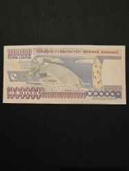 7. EMİSYON 1.000.000, 1 MİLYON LİRA,  R12,  ÇİL