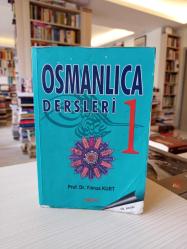 Osmanlıca Dersleri 1 [18.BASKI]