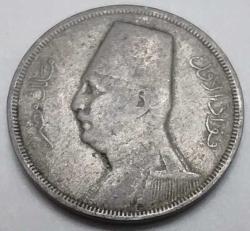 Mısır 1935 5 Milim Kral Fuad Dönemi Yuvarlak Form