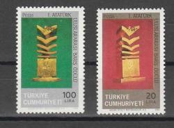 1986 1.ATATÜRK ULUSLARARASI BARIŞ ÖDÜLÜ MNH