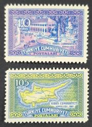 1960 KIBRIS CUMHURİYETİNİN KURULUŞU, MNH
