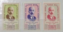 1956 MEHMET AKİF ERSOY ÖLÜMÜ XX. YILI, MNH