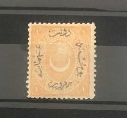 1875 AYYILDIZLI ( DULOZ ) 1k SARI POSTA PULU 4.TİP KATALOG NO.90 ( KATALOG 16.000 LİRA )