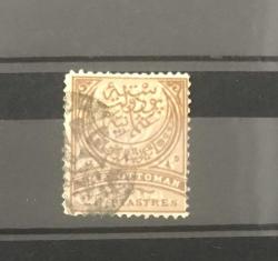 1886 AYLI ( AMPİR ) POSTA PULLARI KATALOG NO.128 ( DAMGALI-NADİR ) - KATALOG 6.000 LİRA