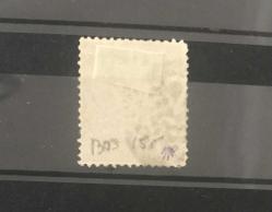 1886 AYLI ( AMPİR ) POSTA PULLARI KATALOG NO.128 ( DAMGALI-NADİR ) - KATALOG 6.000 LİRA