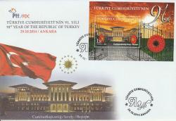 2014 TÜRKİYE CUMHURİYETİ'NİN 91.YILI FDC