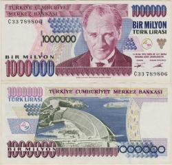 7. EMİSYON 1. TERTİP 1.000.000 LİRA  C33 ÇİLALTI(-)