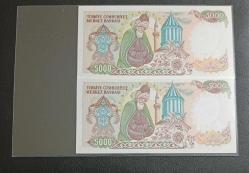 7. EMİSYON B SERİSİ FİLİGRAN FARKLI TAKIM 2.TERTİP 5000 LİRA ÇİL KONDİSYONDA