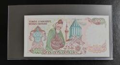 7. EMİSYON E01 SERİSİ İLK PREFİX 3.TERTİP 5000 LİRA ÇİL KONDİSYONDA