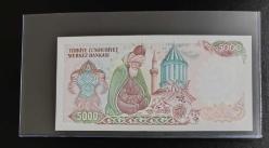 7. EMİSYON E01 SERİSİ İLK PREFİX 3.TERTİP 5000 LİRA ÇİL KONDİSYONDA