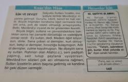 28 Şubat 1997-Orijinal Takvim Yaprağı-Doğum Günü-Söz,Nişan,Nikâh,Düğün ve Önemli Günler Hediyesi-Hicret Takvimi-Ayet(Hadis)-(Tirmizi-İlim/2)-Körfez Savaşı'nın Sonu(1991)-İlim ve Devlet-Hz.Safiyye(R.Anha)-Sadi
