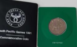 1991 PAPUA YENİ GİNE 50 TOEA 9.GÜNEY PASİFİK OYUNLARI ORİJİNAL KABINDA MADENİ PARASI 1PP1RR1 ÇOK NADİRDİR