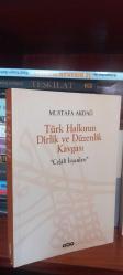 Türk Halkının Dirlik ve Düzenlik Kavgası: Celali İsyanları