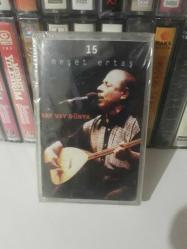 Neşet Ertaş - Vay Vay Dünya (Orijinal Kaset)