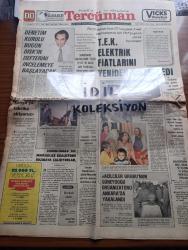 Halka ve Olaylara Tercüman Gazetesi - Turkish Newspaper - 11 Ekim 1977 - denetim Kurulu bugün DİSK'in defterini incelemeye başlayacak - enerji bakanı Kamran İnan TV'nin günde 2 saat yayın yapması için TRT'ye yazılı olarak başvuruyor - Sümerbank mamüllerine %10 ile 30 arası zam yapıldı iddialarını genel müdür yalanladı -  Sadi Somuncuoğlu  sol mihraklar koalisyonu bozmaya çalışıyorlar dedi - Necmettin Erbakan buğday eker gibi Konya'ya fabrika ekiyoruz dedi - acilciler grubunun Güneydoğu Organizatörü Ankara'da yakalandı - Batı Almanya'da aşırı sol grup gövde gösterisi yaptı - troçki Stalin yazan Ahmet Kabaklı - Ergül bakay İhsan Sabri Çağlayangil'in özel kalem müdürü oldu - DİSK'de ideolojik kavga yazan Refik Sönmezsoy - İnegöl kız Kur'an kursu binası yıl sonunda bitiyor - Efeler geliyor foto roman - politikada 7 gün hazırlayan Şefik Kahramankaptan Yazı Dizisi - vitrin yazan Yavuz Donat - Korkut Özal üniversitede - TEK elektrik fiyatlarını yeniden düzenledi - okullarda boykot direniş