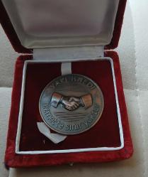 Yapı Kredi Bankası 40 . Yıl Hatıra Madalyon 1984 Kadife Kutusunda