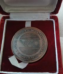 Yapı Kredi Bankası 40 . Yıl Hatıra Madalyon 1984 Kadife Kutusunda