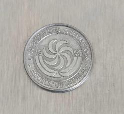 GÜRCİSTAN 1 TETRİ 1993