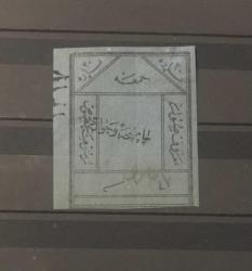 1868/1900 KAYNAK VE ÇEŞME RÜSUMLARI / ÇAMLICA SÜLEYMANİYE FİSKAL PULLAR 3882