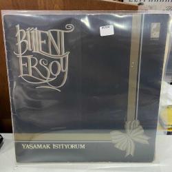 BÜLENT ERSOY - YAŞAMAK İSTİYORUM 05514