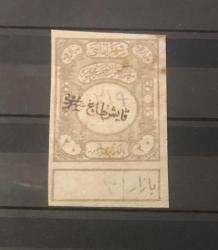 1868/1902 KAYNAK VE ÇEŞME RÜSUMLARI / KAYIŞDAĞI -  SÜLEYMANİYE FİSKAL PULLAR 3912