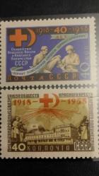 1958 YILI RUSYA Kızılhaç ve KIZILAY Derneklerinin 40. Yıldönümü TAM SERİ DAMGASIZ ŞARNİYERSİZ