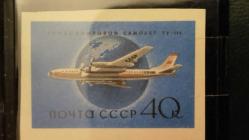 1958 YILI RUSYA  SİVİL HAVACILIK DANTELSİZ DAMGASIZ ŞARNİYERSİZ ÇOK NADİR