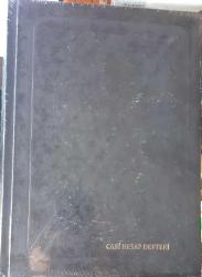 Ticari Defter / Carİ Hesap Defteri 20x28 Cm  320 Yp