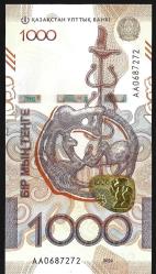 ** KAZAKİSTAN ( 1.000 * TENGE ) 2024 * AA - ÇİL