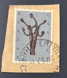 Yunanistan Pulu - Greek Stamp - Mektup Zarfından Kesilmiş /Postadan Geçmiş Pul Filateli - Damgalı - Massia (vurmalı çalgı), Yunan Popüler Sanatı temalı pul , 1 PARA - YABANCI PULLAR - NOSTALJİK DOĞUM GÜNÜ HEDİYESİ