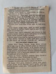 26 Şubat 2009-Orijinal Takvim Yaprağı-Doğum Günü-Söz,Nişan,Nikâh,Düğün ve Önemli Günler Hediyesi-Fazilet Takvimi-Ayet(Hadis)(Hadis-i Şerif, Sünen-i İbn-i Mace )-Sultan İkinci Osman Han'ın tahta çıkışı (1618)-Allahtan hakkıyla Utanmak-Sultan İkinci Osman Han