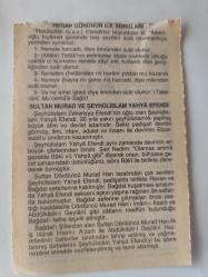 27 Şubat 2009-Orijinal Takvim Yaprağı-Doğum Günü-Söz,Nişan,Nikâh,Düğün ve Önemli Günler Hediyesi-Fazilet Takvimi-Ayet(Hadis)(Hadis-i Şerif, Sahih-i Müslim)-Şeyhülislam Yahya Efendi'nin vefatı (1644)-Hesap Gününün İlk Soruları-Sultan Murad ve Şeyhülislam Yahya Efendi