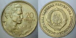 YUGOSLAVYA 20 DİNAR 1955 İŞÇİ VE ÇARK TEMALI. TİTO DÖNEMİ.