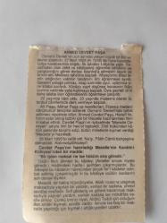 27 Mart 2009-Orijinal Takvim Yaprağı-Doğum Günü-Söz,Nişan,Nikâh,Düğün ve Önemli Günler Hediyesi-Fazilet Takvimi-Ayet(Hadis)(Hadis-i Şerif, Ahmed bin Hanbel)-Ahmet Cevdet Paşa'nın Doğumu(1822)-Ahmet Cevdet Paşa