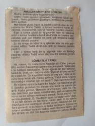 28 Mart 2009-Orijinal Takvim Yaprağı-Doğum Günü-Söz,Nişan,Nikâh,Düğün ve Önemli Günler Hediyesi-Fazilet Takvimi-Ayet(Hadis)(Hadis-i Şerif, Müttefekun aleyh)-İstanbul'da İlk trafik kazası, Bir kişi yaralandı(1910)-Ameller niyetlere göredir-Cömertlik Yarışı