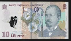 ** ROMANYA ( 10 * LEİ - H 3164928 ) 2020 * PLASTİK - ÇİL