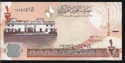 ** BAHREYN ( 1 / 2 * DİNAR ) 2006 - ÇİL