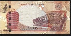** BAHREYN ( 1 / 2 * DİNAR ) 2006 - ÇİL