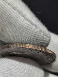 Sultan Reşat 1327/5 Gümüş 5 Kuruş Nadir Çil