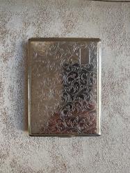 Vintage Alman Sigara Tabakası