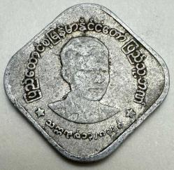 Myanmar 1966 10 Pyas - Sitede Tek - Burma General Aung San Temalı Nadir Kondisyon