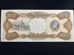 Venezuela 100 Bolivares 1998. Çil
