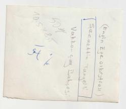 MÜZİK TARİHİ - ÜNLÜ FOTOĞRAFI - ŞECAETTİN TANYERLİ - ENGİN EGE ORKESTRASI - VAKKO ÇAY BAHÇESİ SİYAH BEYAZ FOTOĞRAF