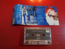 CANDAN ERÇETİN REMİX KASET