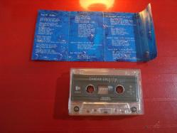 CANDAN ERÇETİN REMİX KASET