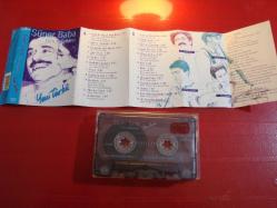 YENİ TÜRKÜ SÜPER BABA FİLM MÜZİKLERİ KASET