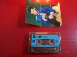 METİN ŞENTÜRK BIRAKMA BENİ DÖNEM KASET