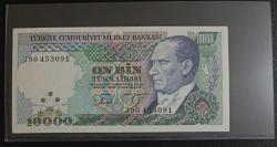 7. EMİSYON NADİR J90 SERİSİ (SON PREFİX) 10.000 LİRA ÇİL KONDİSYONDA