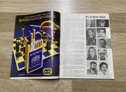 ✨ ZÜLFÜ LİVANELİ’DEN JANE SEYMOUR’A: 1987 PLAYBOY TÜRKİYE 2.yıl İLK seri!